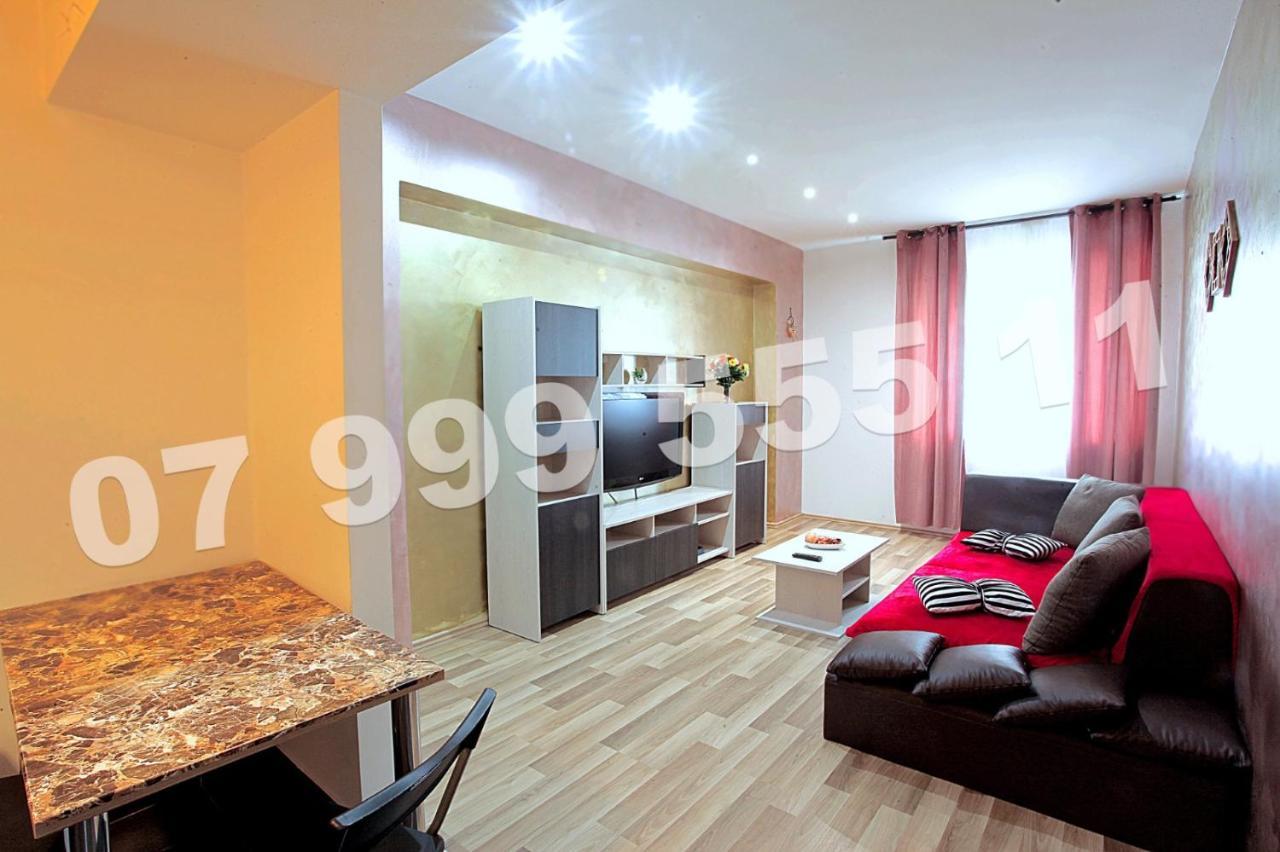 Cataleya Suites Aparthotel Bucarest Exterior foto