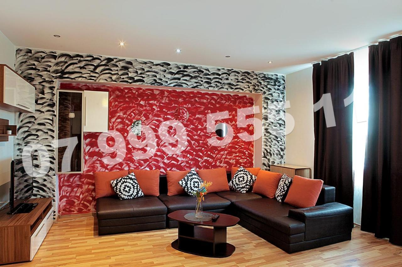 Cataleya Suites Aparthotel Bucarest Exterior foto